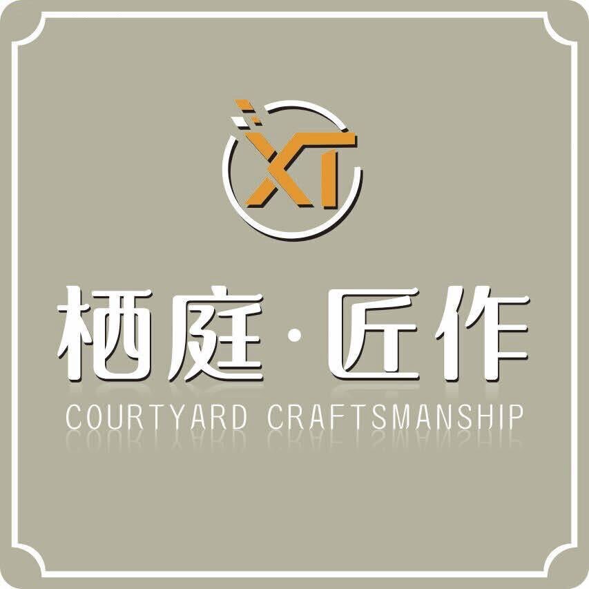 栖庭家具工厂店