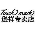 Touchmark逊祥专卖店