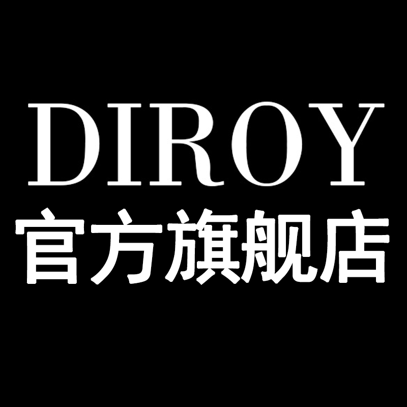 迪罗伊旗舰店
