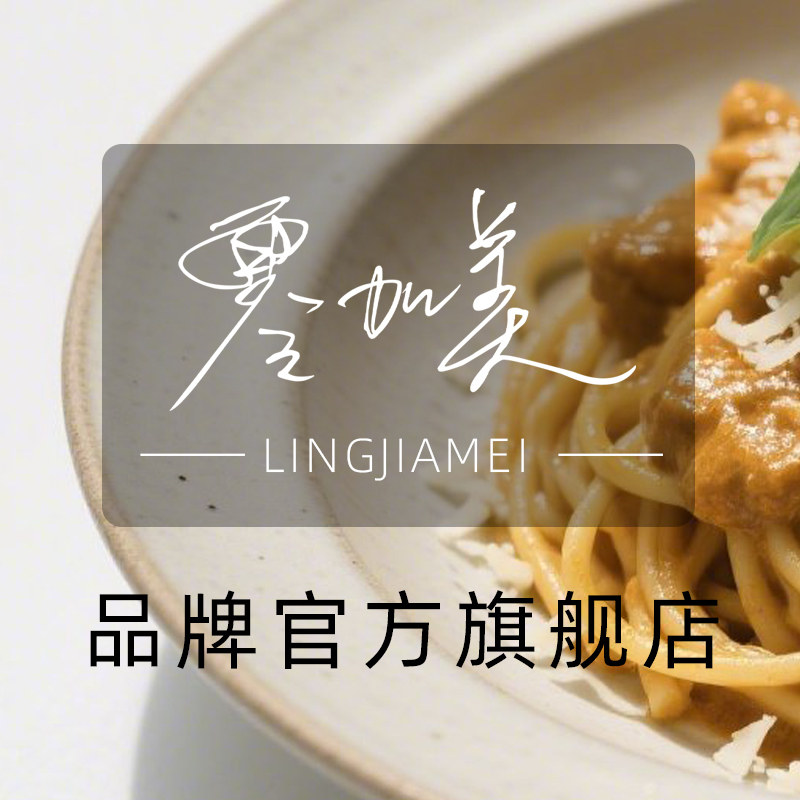 零加美食品旗舰店