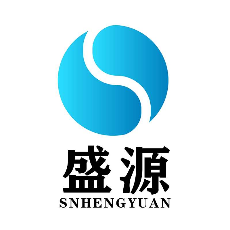 Sy盛源照明