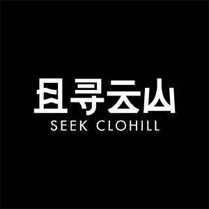 且寻云山旗舰店