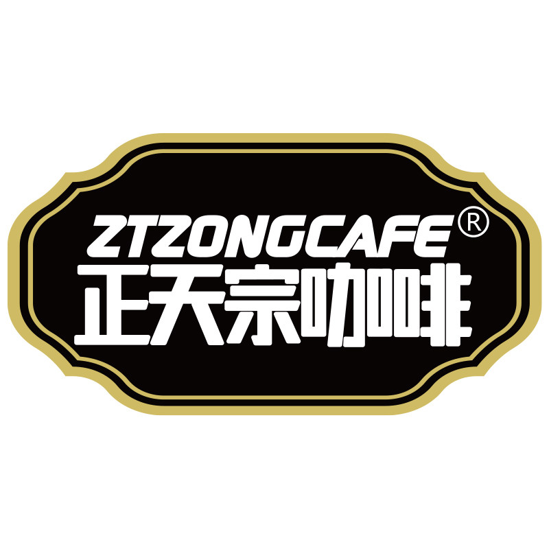 正天宗咖啡旗舰店