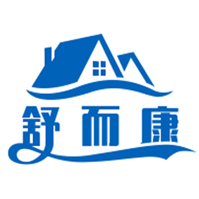舒而康医疗器械专营店