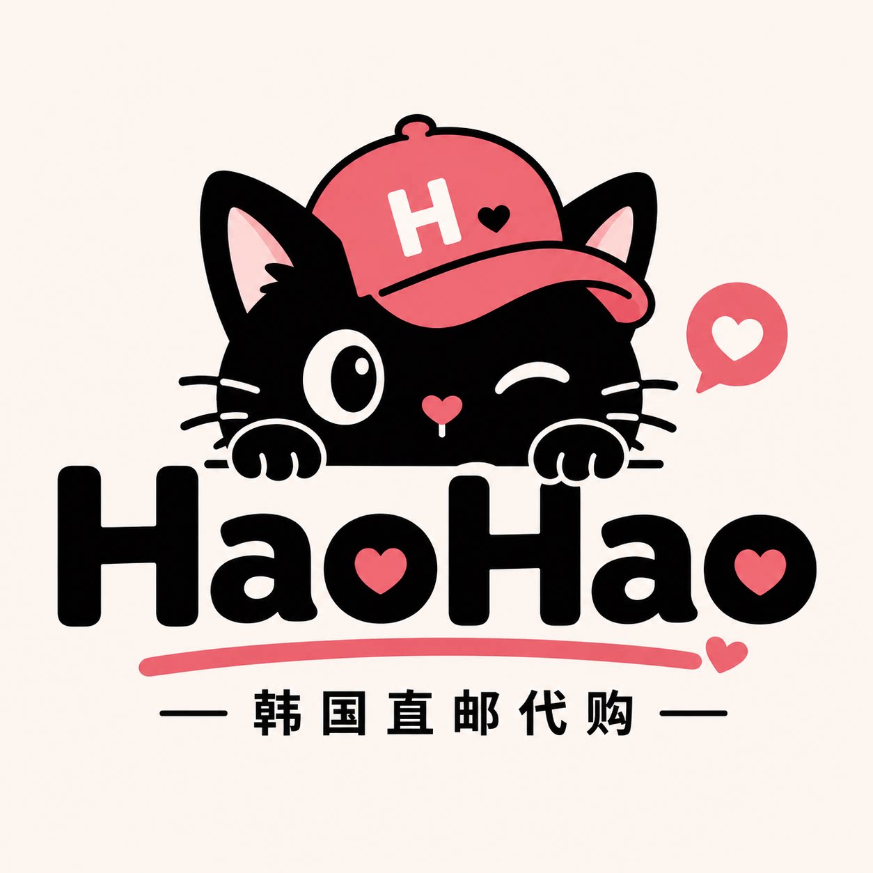 HaoHao韩国代购