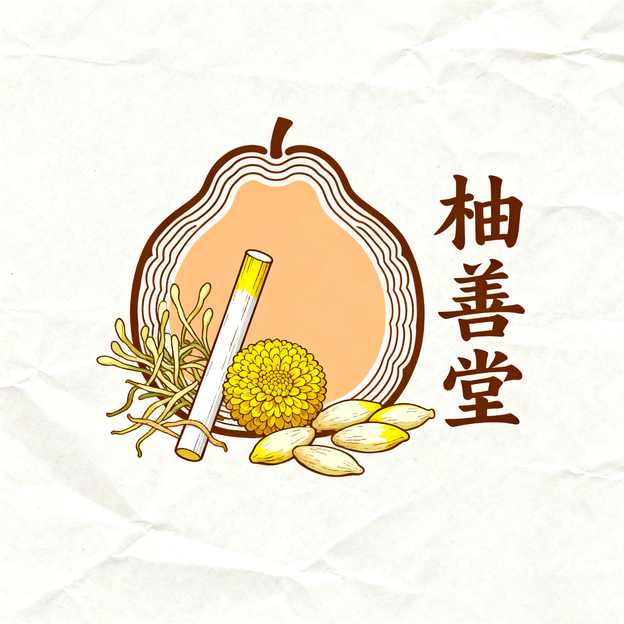 柚善堂旗舰店
