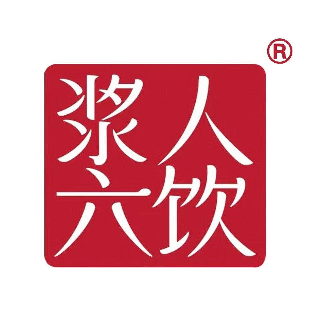 浆人六饮旗舰店