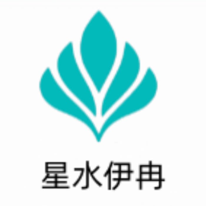 星水伊冉园艺旗舰店