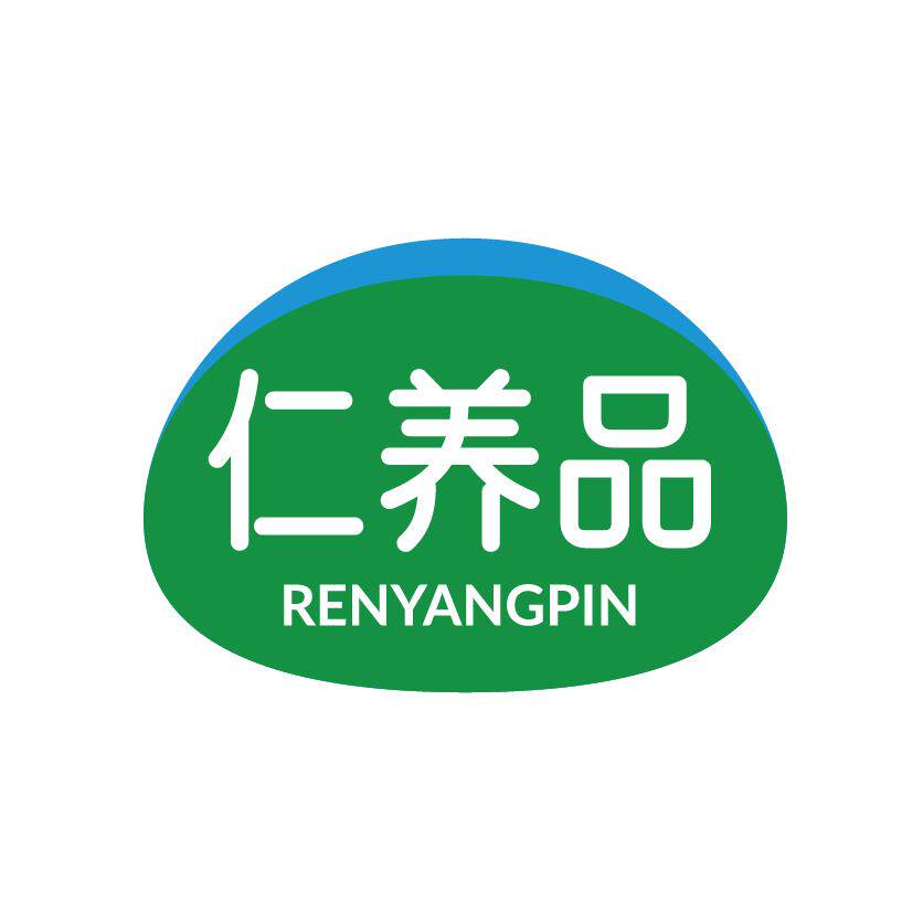 仁养品旗舰店