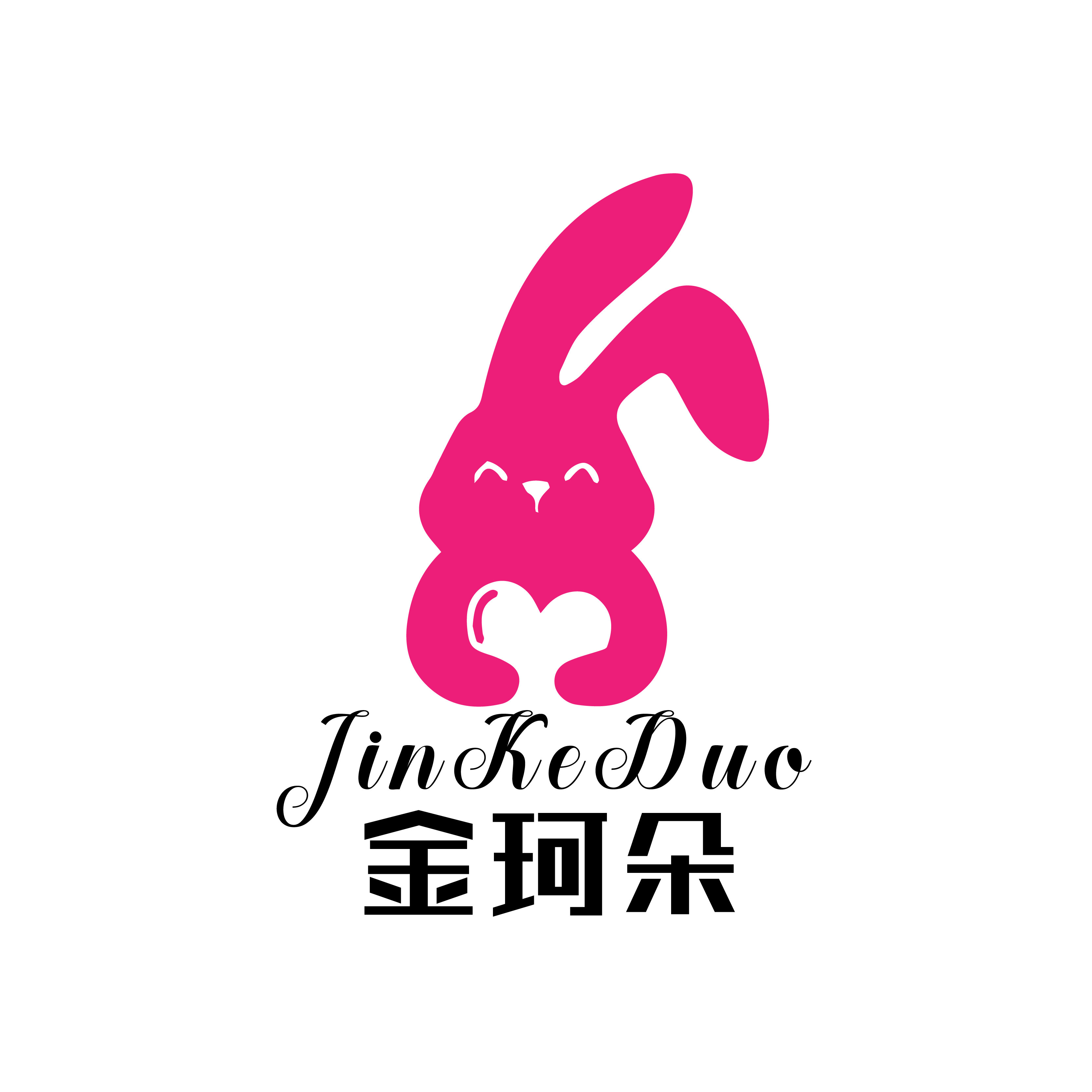 金珂朵旗舰店
