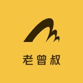 老曾叔旗舰店