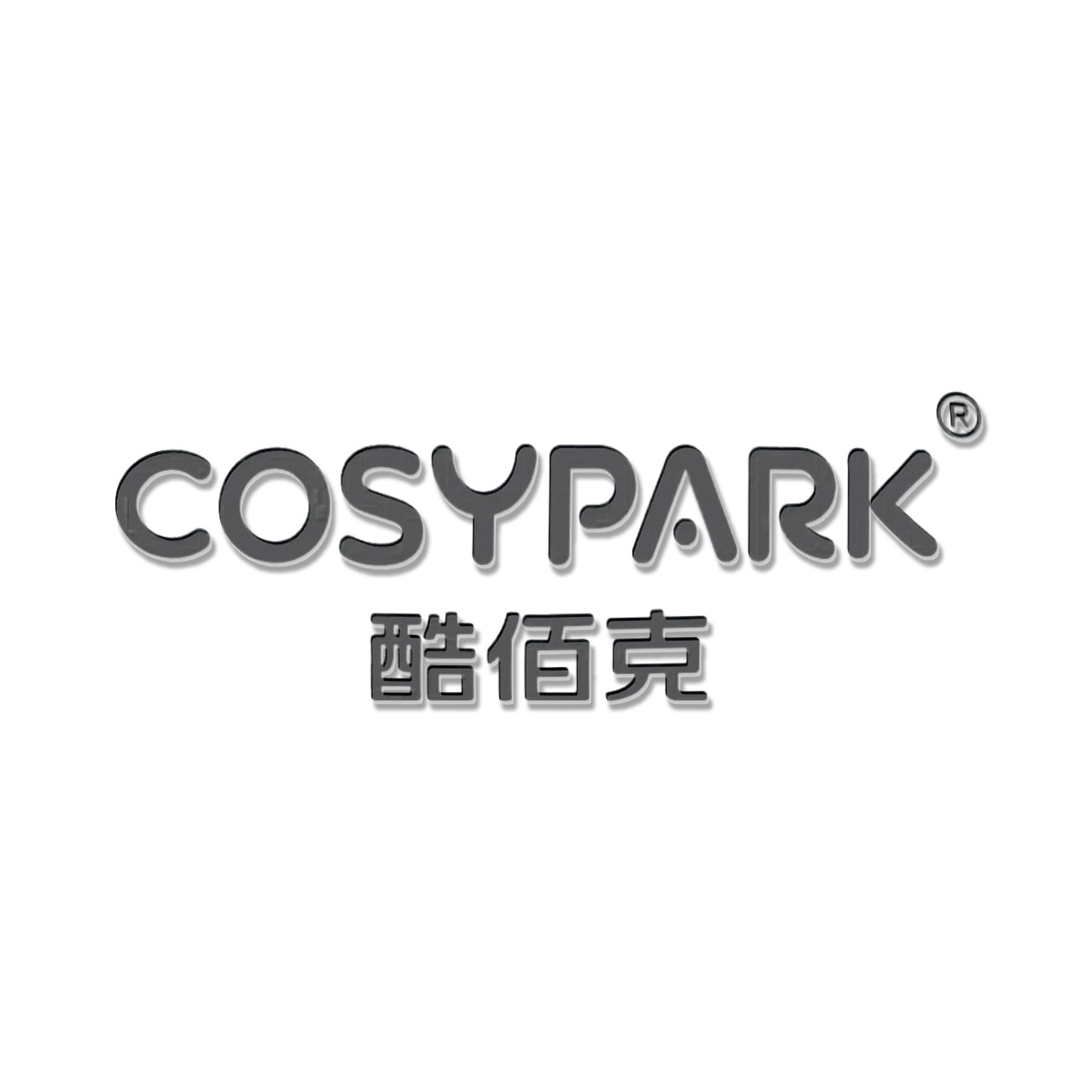 COSYPARK酷佰克园艺旗舰店