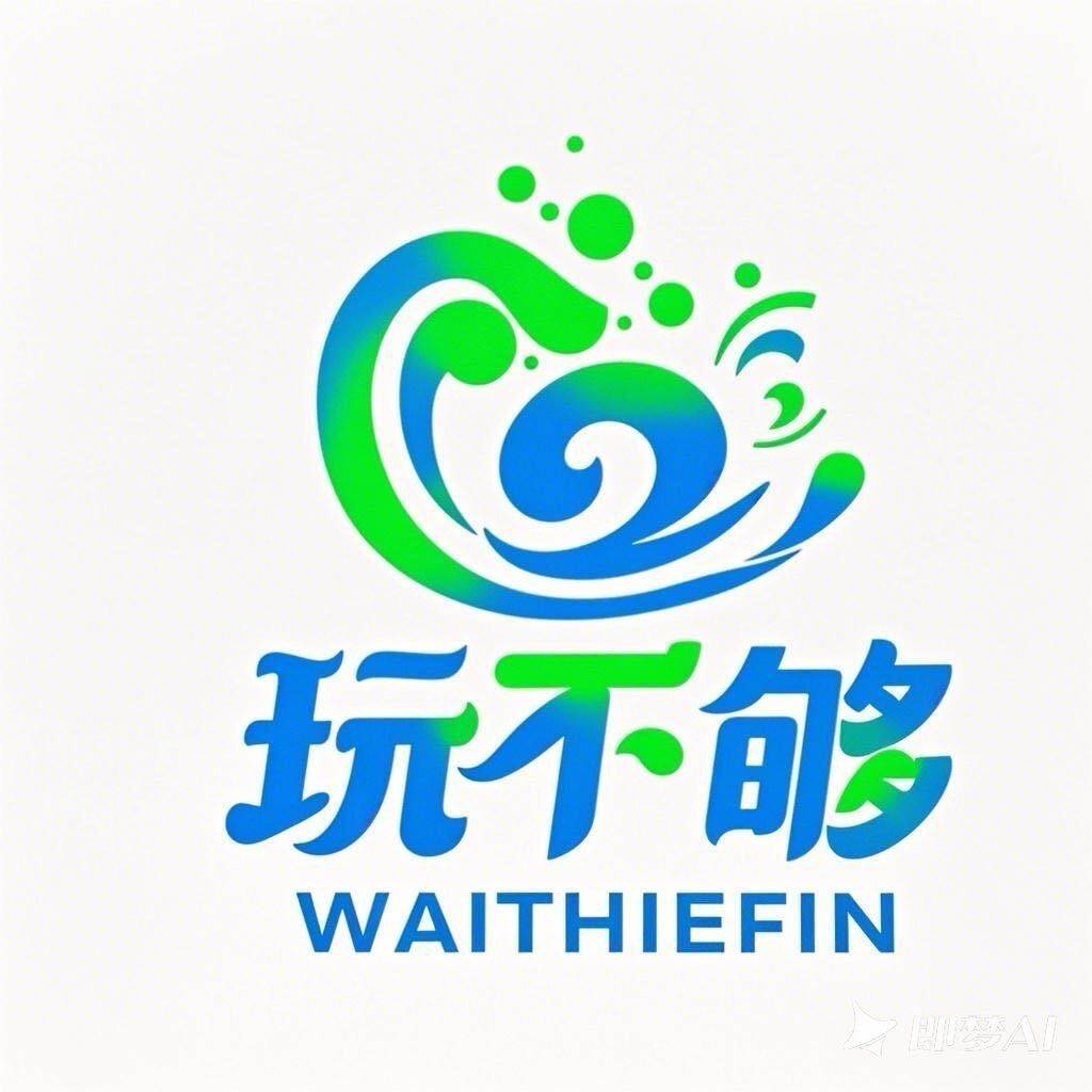 北京玩不够旅游专营店