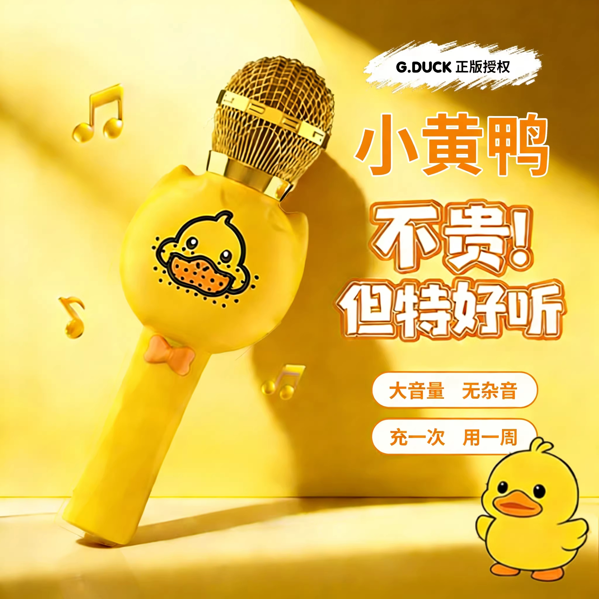 优学智造工坊