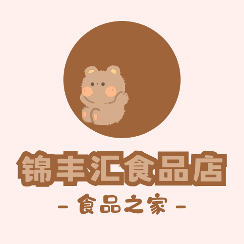 锦丰汇食品企业店logo