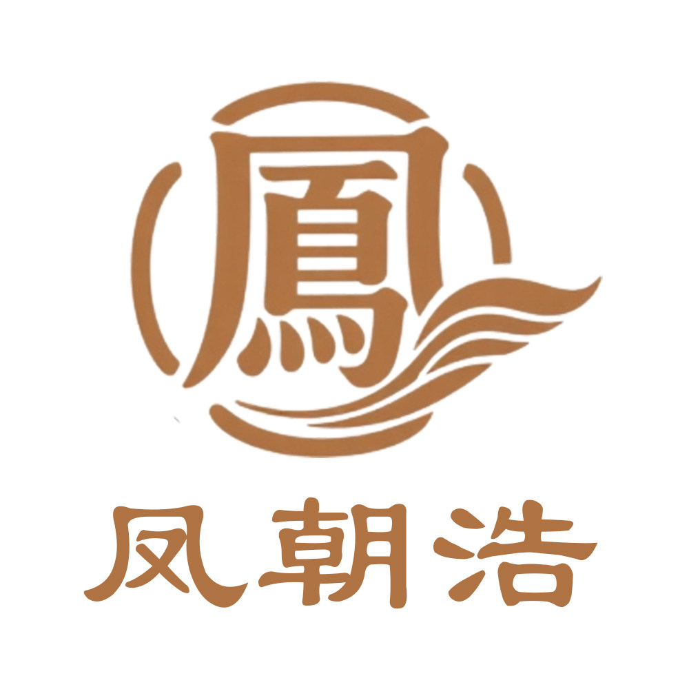 凤朝浩旗舰店