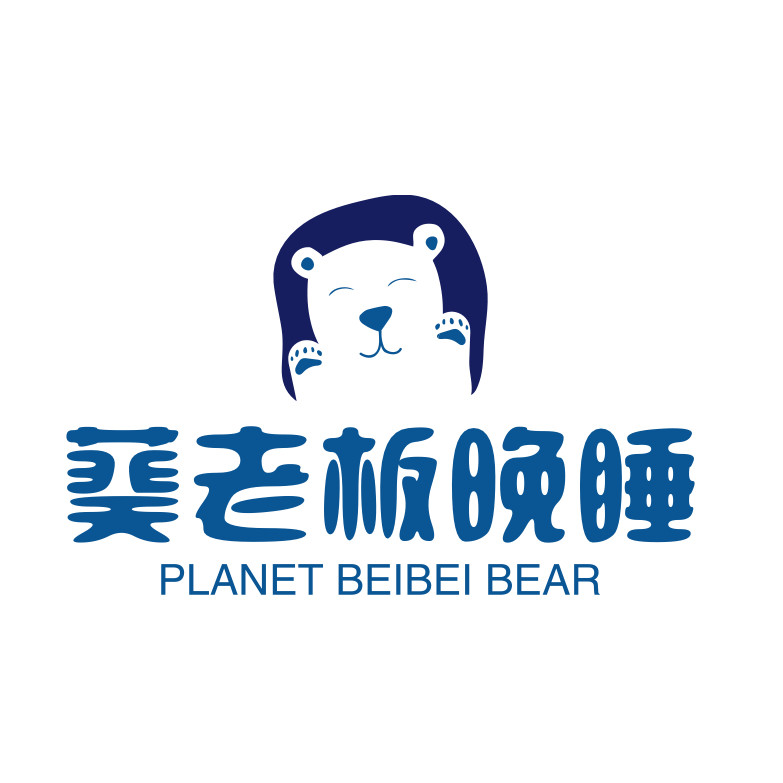 葵老板晚睡专卖店
