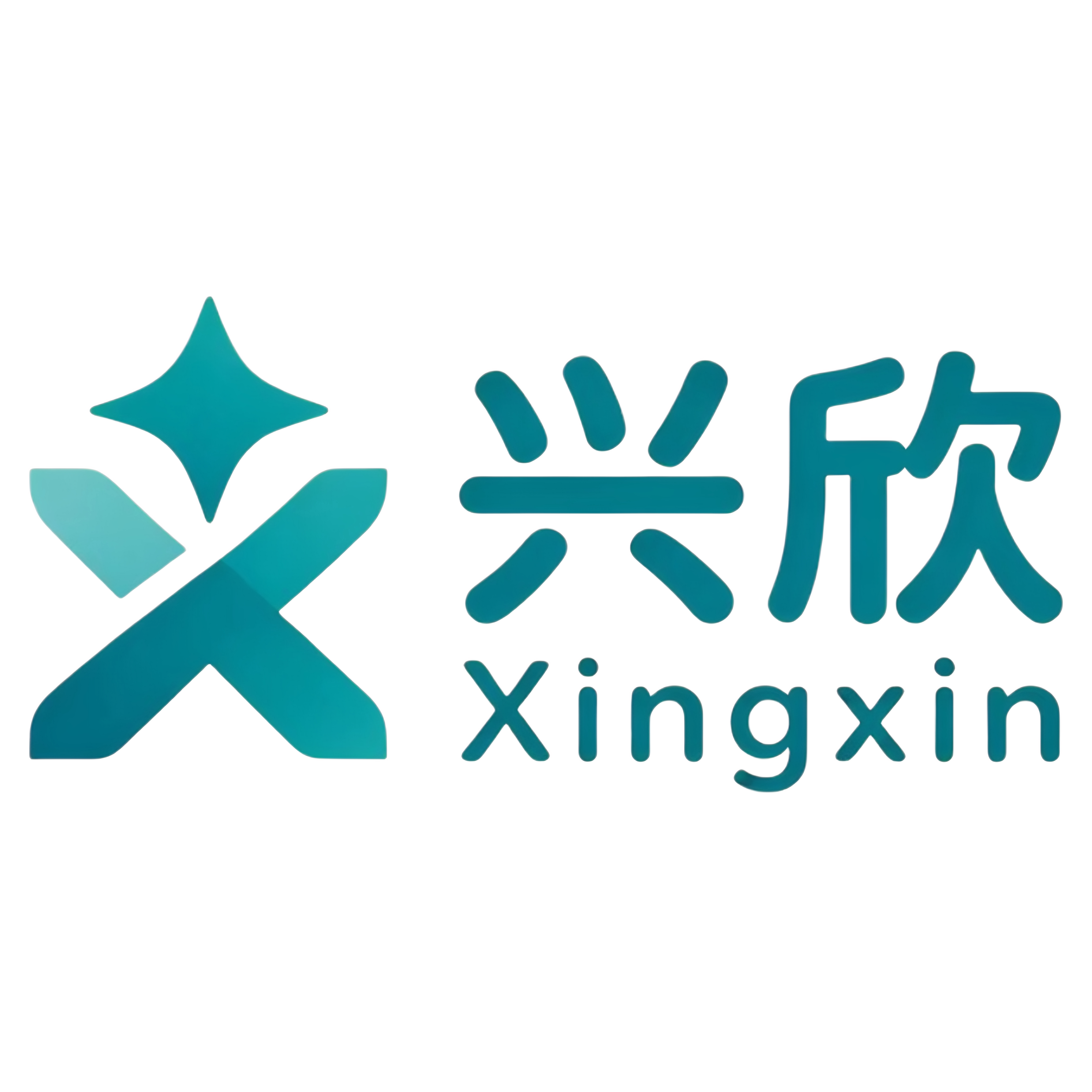 方城兴欣