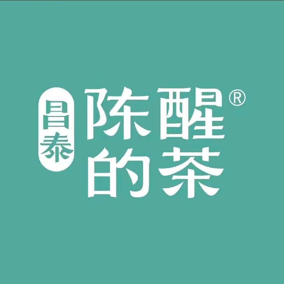 陈醒的茶旗舰店