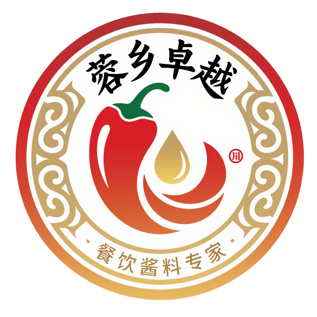 蓉乡卓越蓉易味专卖店