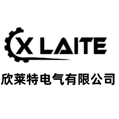 欣莱特配电箱工厂