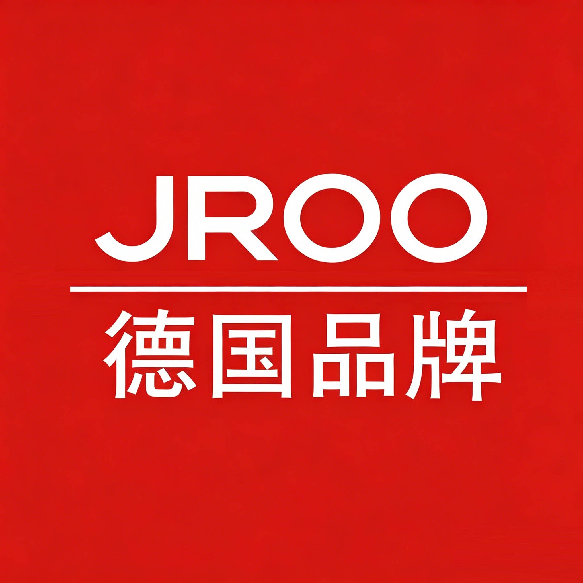 JROO厨卫品牌企 业店