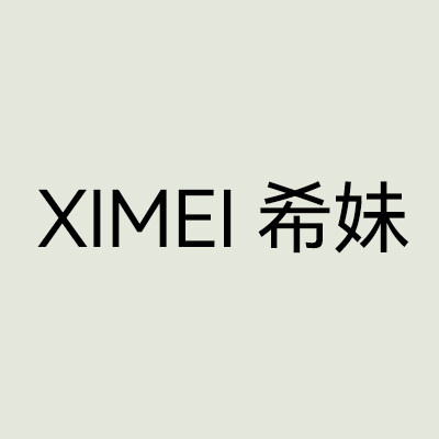 希妹旗舰店
