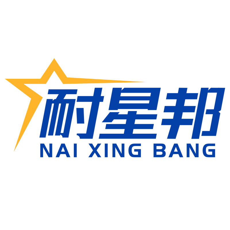 耐星邦6S耐磨地胶直销店
