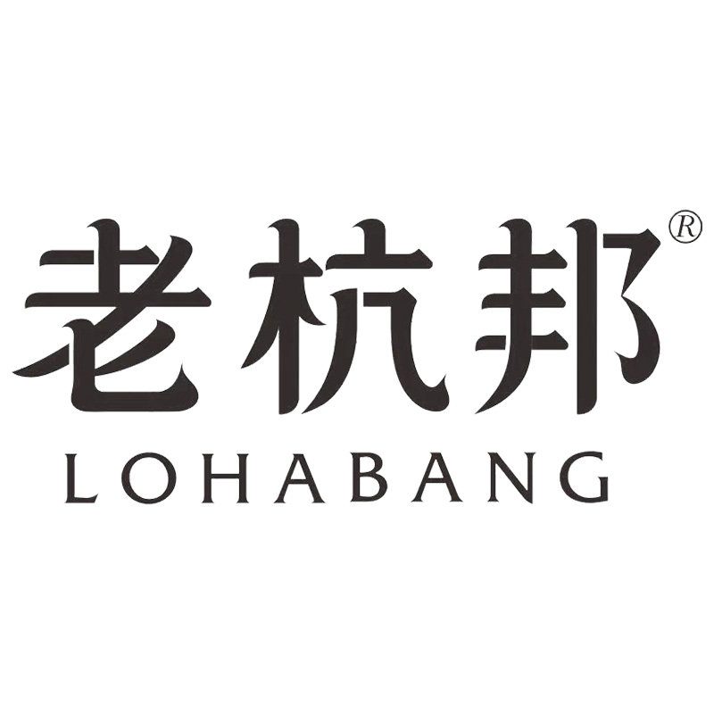 老杭邦食品旗舰店