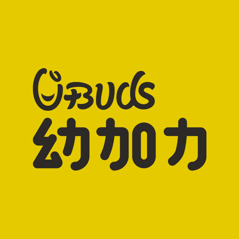 幼加力旗舰店