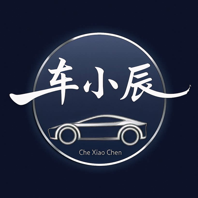 车小辰旗舰店
