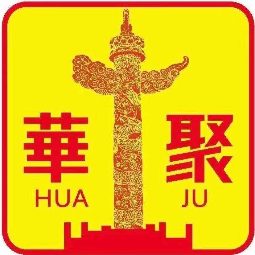 华聚食品旗舰店