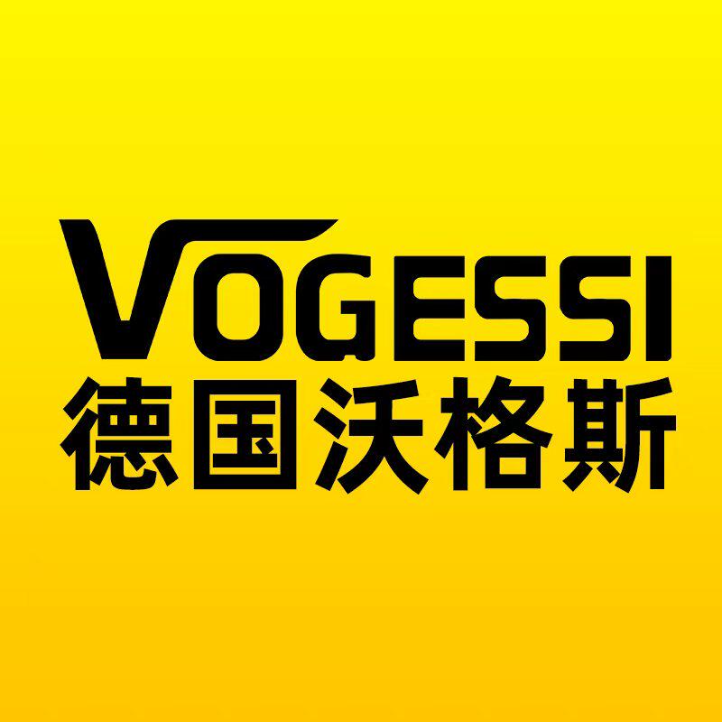 VOGESSI旗舰店 店铺LOGO