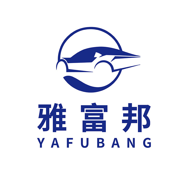 雅富邦旗舰店