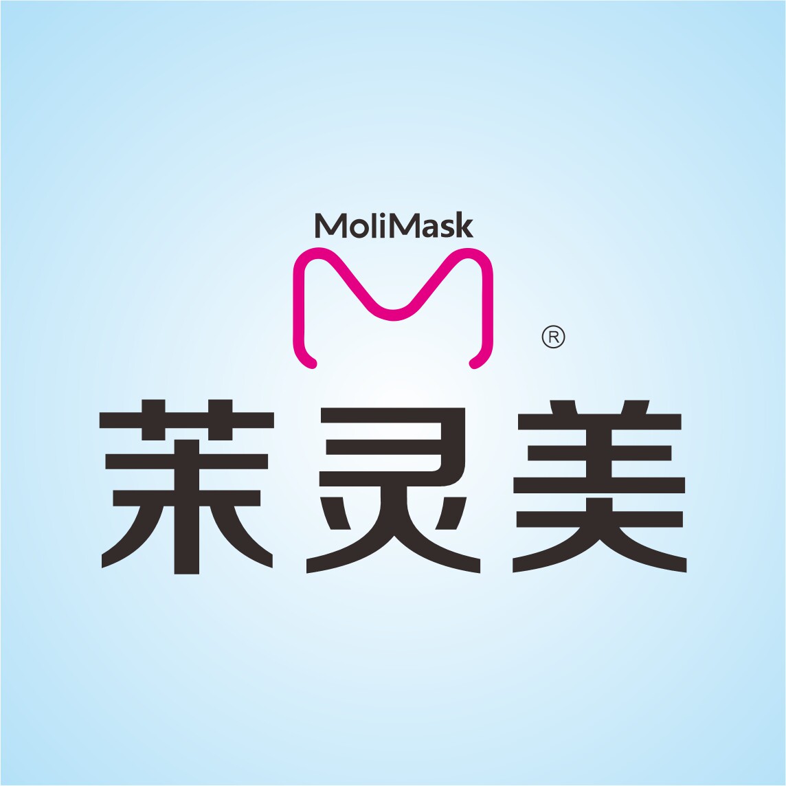 茉灵美旗舰店