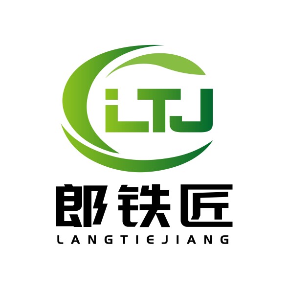 郎铁匠旗舰店