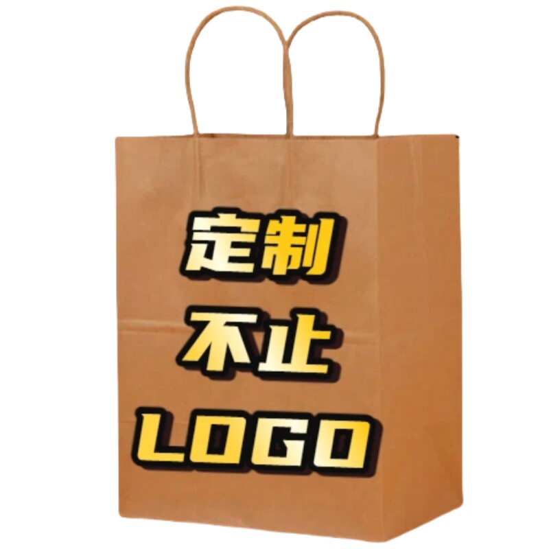 辽曼包装定制