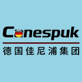 canespuk佳尼浦厂家直销