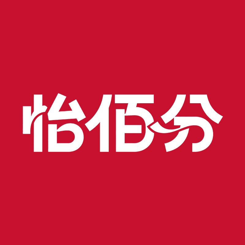 怡佰分文具旗舰店