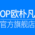 欧朴凡厨房电器旗舰店