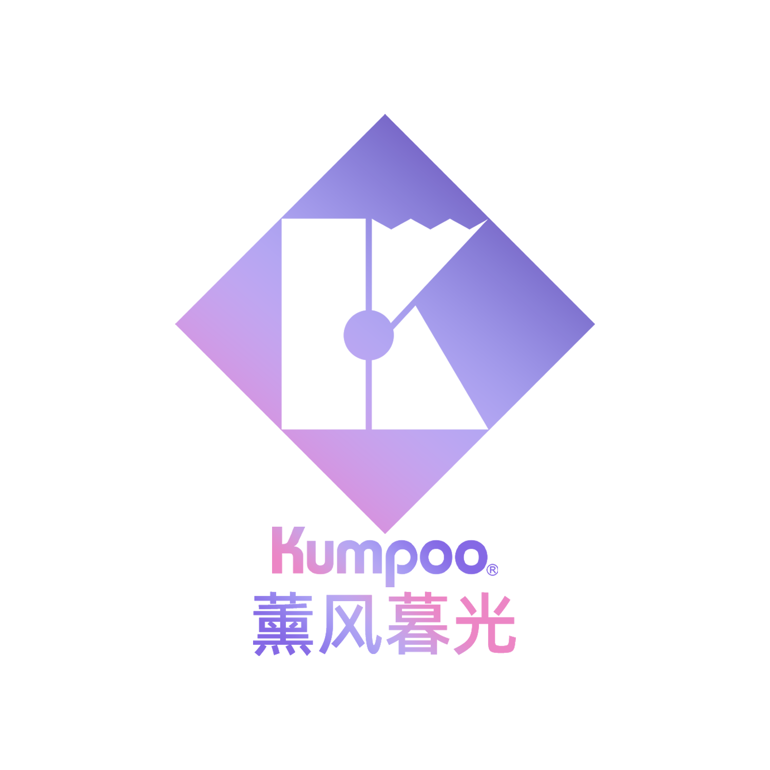 KUMPOO薰风暮光专卖店