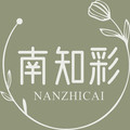 南知彩旗舰店