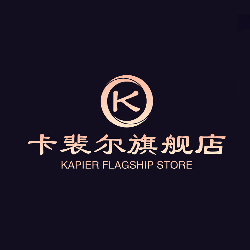 卡裴尔旗舰店