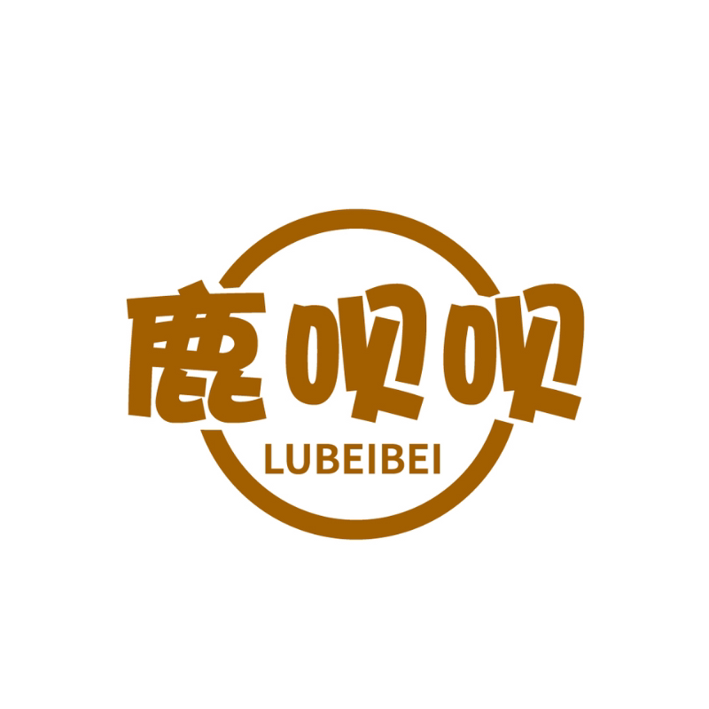 鹿呗呗旗舰店