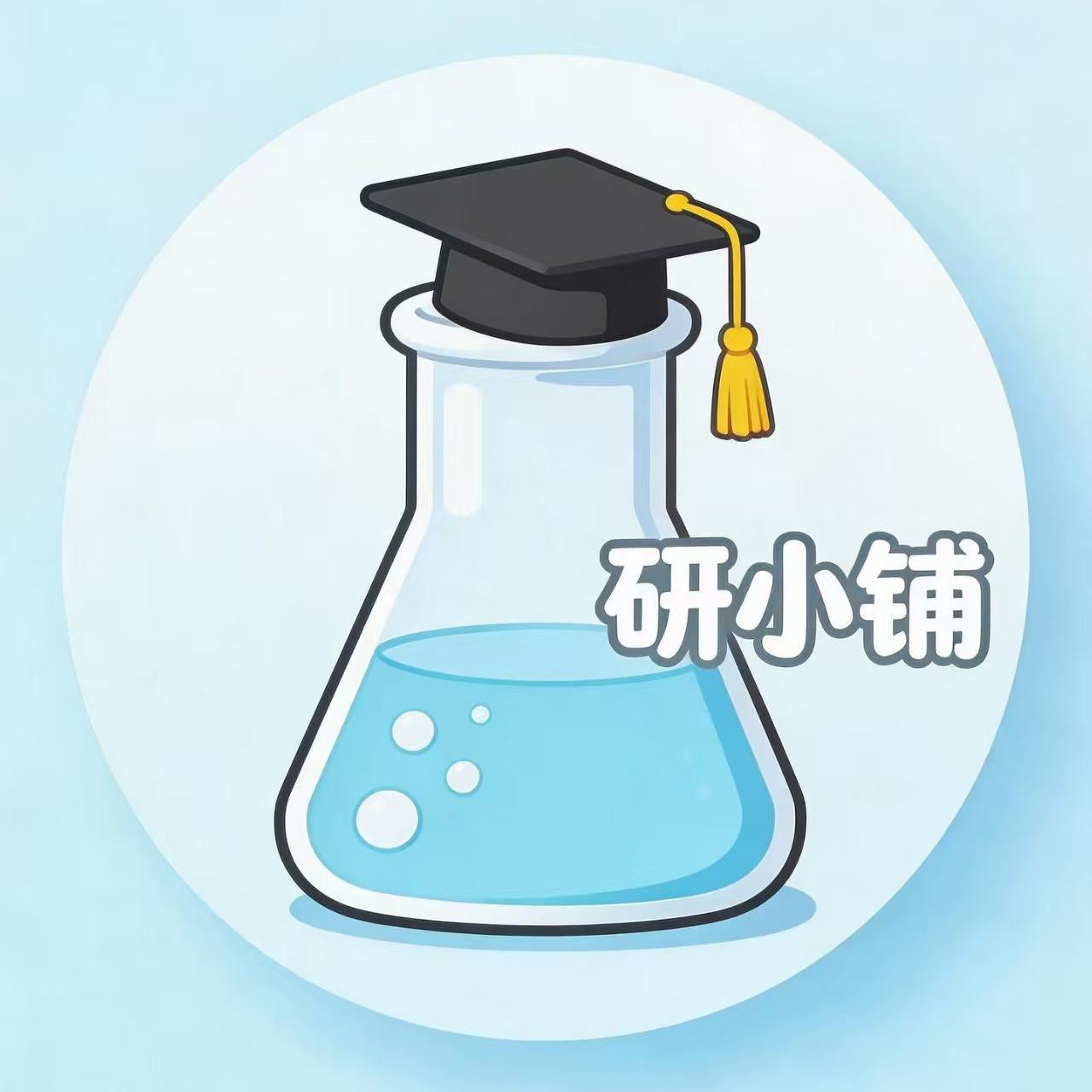 构石博士