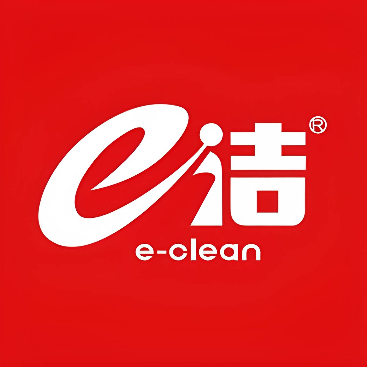 e洁三只袋专卖店