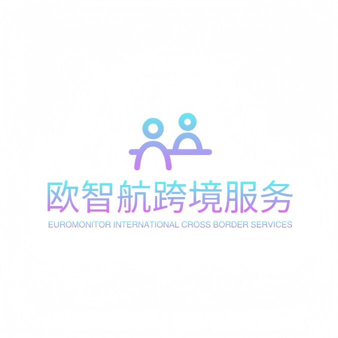 欧智航旗舰店