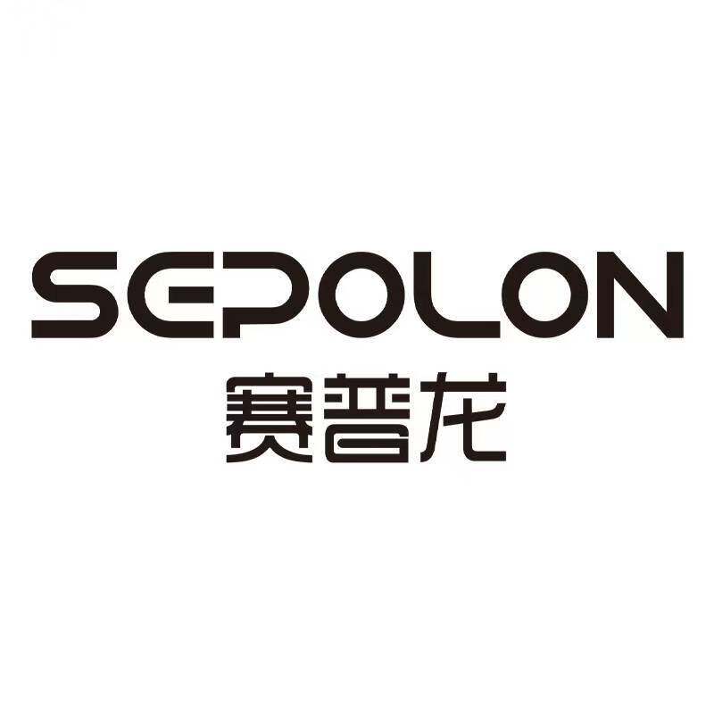 sepolon生活日记电器帺舰店