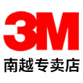 3M南越专卖店