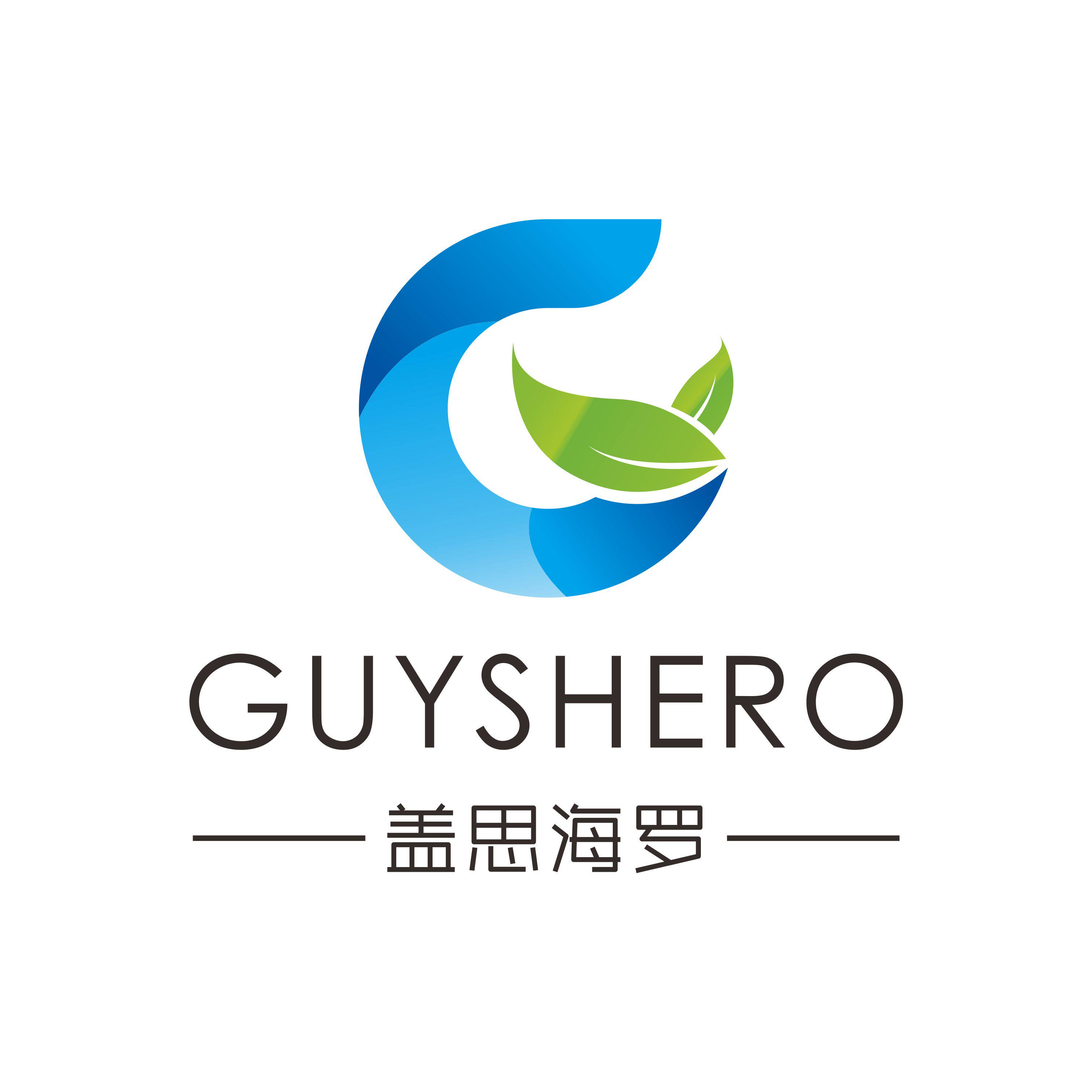 盖思海罗生活电器旗舰店